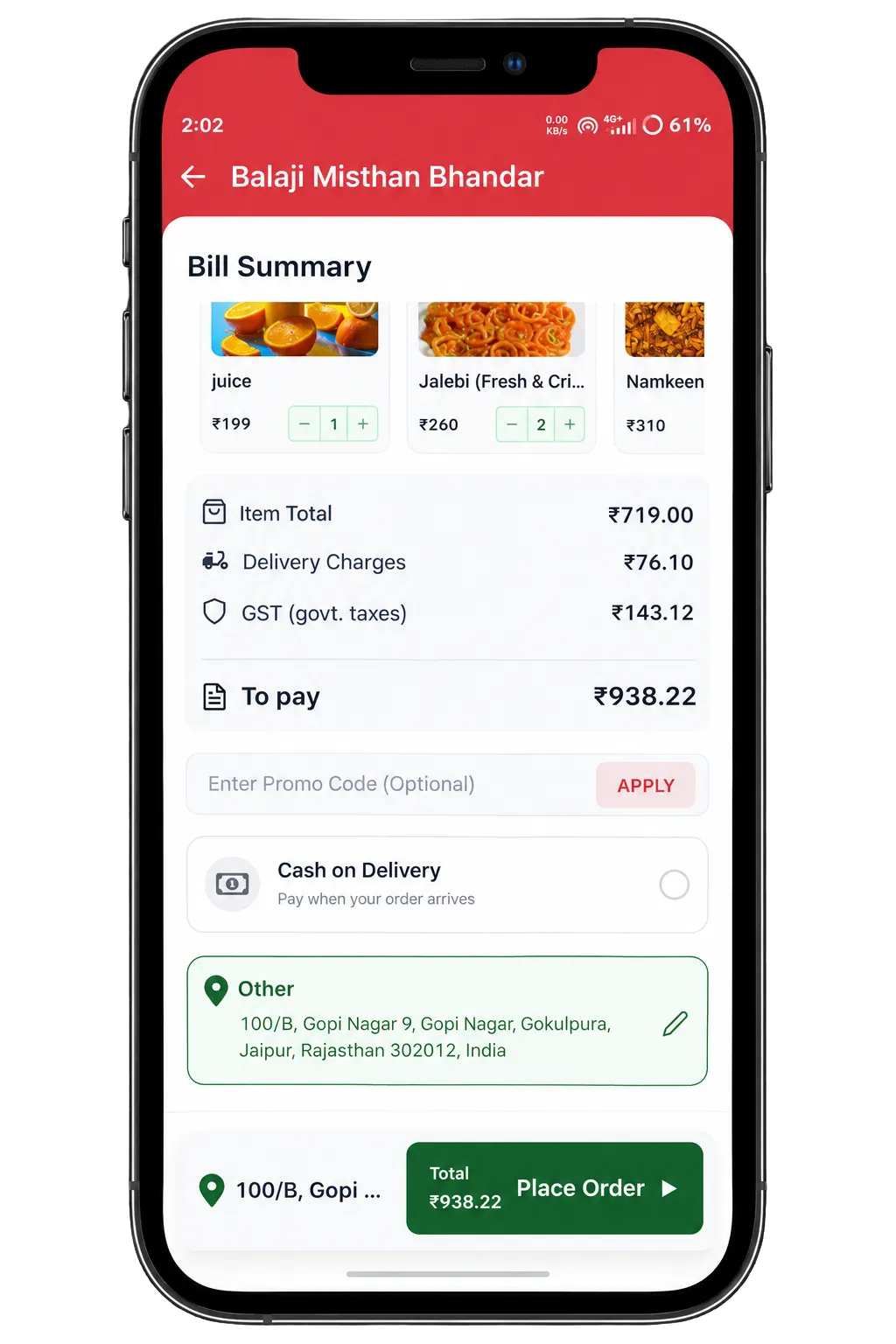 Bitezor Food Delivery App - Order Details & Receipts
